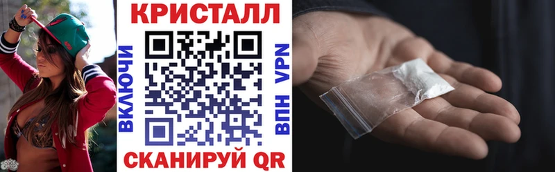 Amphetamine Premium  Купить закладки  Кушва 