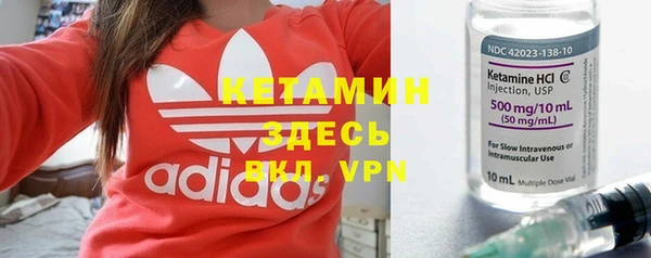 COCAINE Белоозёрский