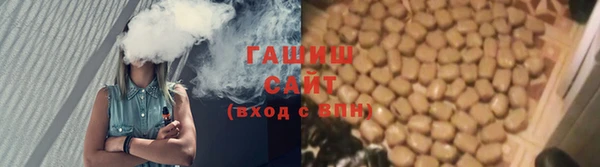 дживик Горнозаводск