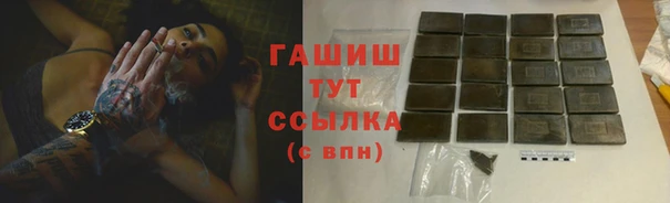 дживик Горнозаводск