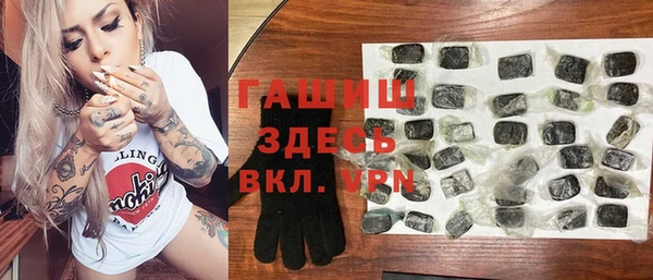дмт Богданович